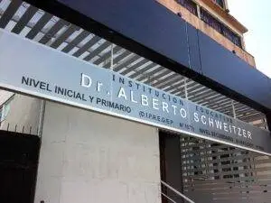 hall_ingreso_avellaneda-4